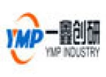 Shenzhen Yi Xin Precision Metal And Plastic Ltd.