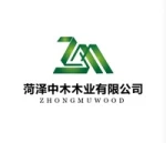 Heze Zhongmu Wood Industry Co., Ltd.