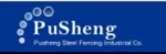 PuSheng Steel Fencing