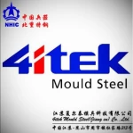 4itek Mould Steel (Jiangsu) Co., Ltd.