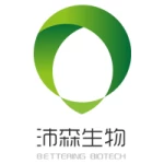 Xian Bettering Biotech Co., Ltd.