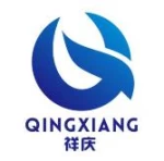 Dongguan Kingwell Electronics Co., Ltd.