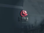 Dongguan Lanjin Clothing Co., Ltd.