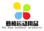 Dongguan Munan Sports Goods Co., Ltd.