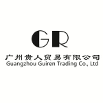 Guangzhou Guiren Trading Co., Ltd