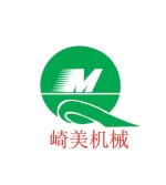 Hangzhou Qimei Precision Machinery Co., Ltd.