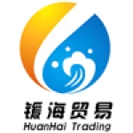 Hebei Huanhai Import &amp; Export Trading Co., Ltd.