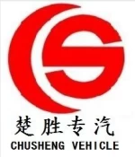 Hubei Chusheng Vehicle Imp.&amp;Exp. Co., Ltd.