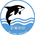 Jiangyin Jujing Textile Trade Co., Ltd.