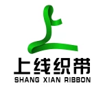 Jinjiang Shangxian Ribbon Co., Ltd.