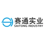 Shenzhen Sai Tong Industry Co., Ltd.