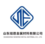 Shandong Newone Metal Material Co., Ltd.