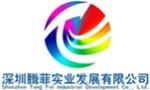 Shenzhen Taihua Silica Gel Products Co., Ltd.