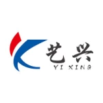 Dongguan YiXing Sports Goods Co., Ltd.