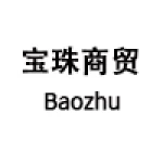 Baoding Baozhu Hardware Trade Co., Ltd.