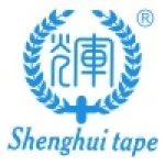 Guangdong YueHui Technologies Inc.