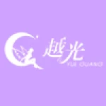 Guangzhou Guanghe Packing Products Co., Ltd.