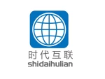Guangzhou Shidaihulian Electronic Technology Co., Ltd.