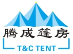 Guangzhou T&amp;C Tent Co., Limited