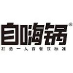 Hangzhou Golden Antelope Enterprise Management Consulting Co., Ltd.
