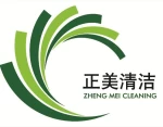 Jiangxi Zhengmei Cleaning Supplies Co., Ltd.