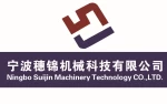 Ningbo Suijin Machinery Technology Co., Ltd.