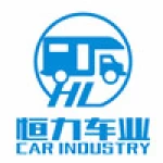 Rongcheng Hengli Auto Industry Co., Ltd.