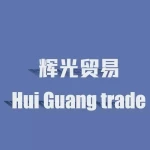 Shenzhen Huiguang Trading Co., Ltd.