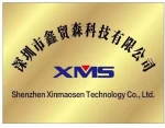 Shenzhen Xin Mao Sen Technology Co., Ltd.