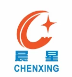 Xingtai Chenxing Transport Equipment Annex Co., Ltd.