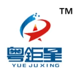 Guangzhou Yue-Ju-Xin Animation Technology Co., Ltd.