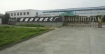 Zaoqiang Anyan Fur Factory
