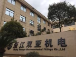 Zhejiang Shuangya Electromechanical Parts Co., Ltd.