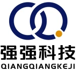 China Guangdong Zhongshan Qiangqiang Intelligent Technology Co., Ltd.