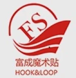Shenzhen Fucheng Hook &amp; Loop Co., Ltd.