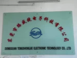 Dongguanshi Tengshengjie Electronic Technology Co., Ltd.