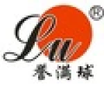 Foshan Yumanqiu Furniture Co., Ltd.
