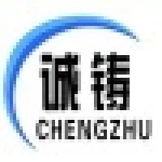 Hebei Chengzhu Machinery Group Co., Ltd.