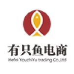 Hefei Youzhi Yu Trading Co., Ltd.