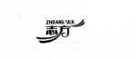 Huzhou Zhifang Silk Co., Ltd.