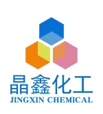 Jianou Jinxuan Bamboo Industry Co., Ltd.