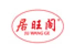 Shanghai Juwan Industry Co., Ltd.