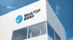 Shenzhen Gaiatop Network Technology Co., Ltd.