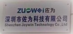 Shenzhen Joywin Technology Co., Ltd.
