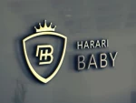 Suzhou Harari Baby Products Company Limited