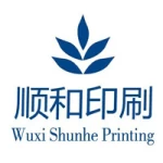 Wuxi Shunhe Packaging Product Co., Ltd.