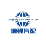 Xinxiang Zengqiang Auto Parts Co., Ltd.