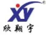 Jiangsu Deyi Xiangyu Optoelectronic Technology Co., Ltd.