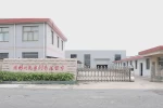 Yangzhou Pargas International Trading Co., Ltd.