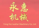 Dongguan Yonghui Leather Machinery Co., Ltd.